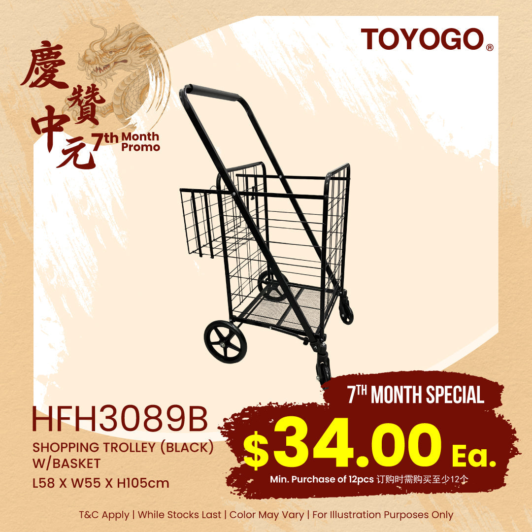 23-07013_MP_7THMONTHPROMO_COVER_1080X1080PX_OWEN-20_1200x1200.jpg?v=1692905338