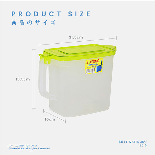 WATER JUG (003)