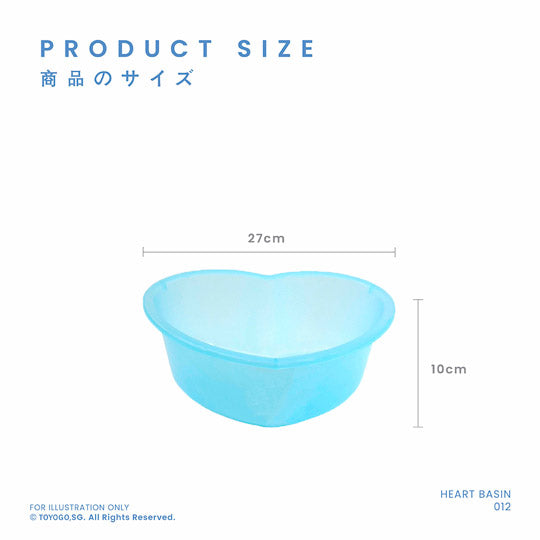 HEART SHAPE BASIN (012)