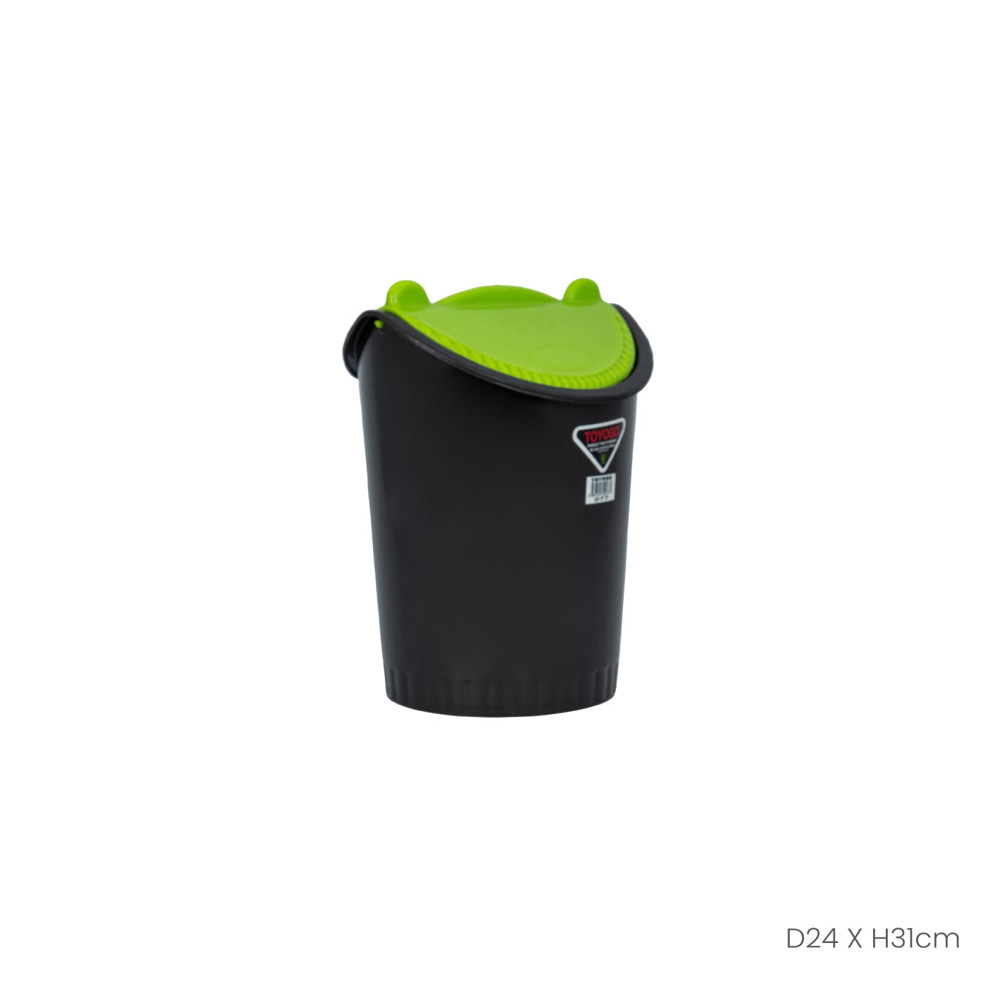 FLIPPER DUSTBIN (077)