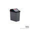 SWING DUSTBIN (1003)
