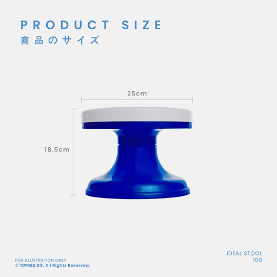 KID STOOL ROUND (100)