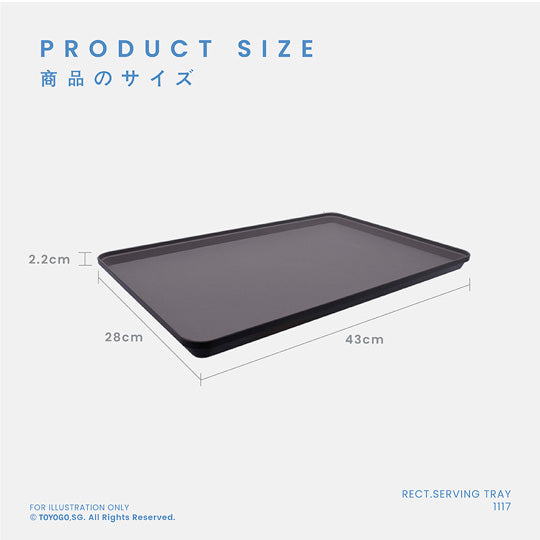 RECT.SERVING TRAY (1117)