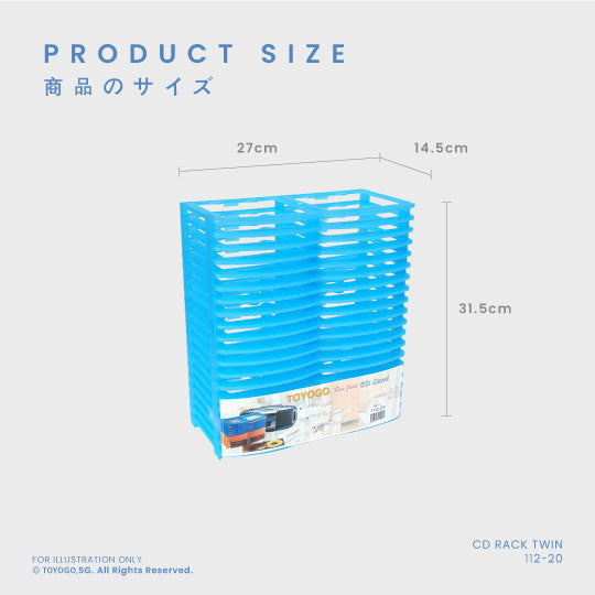 CD RACK TWIN (112-20)