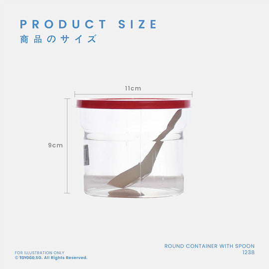 ROUND CONTAINER W/SCOOP (1238)