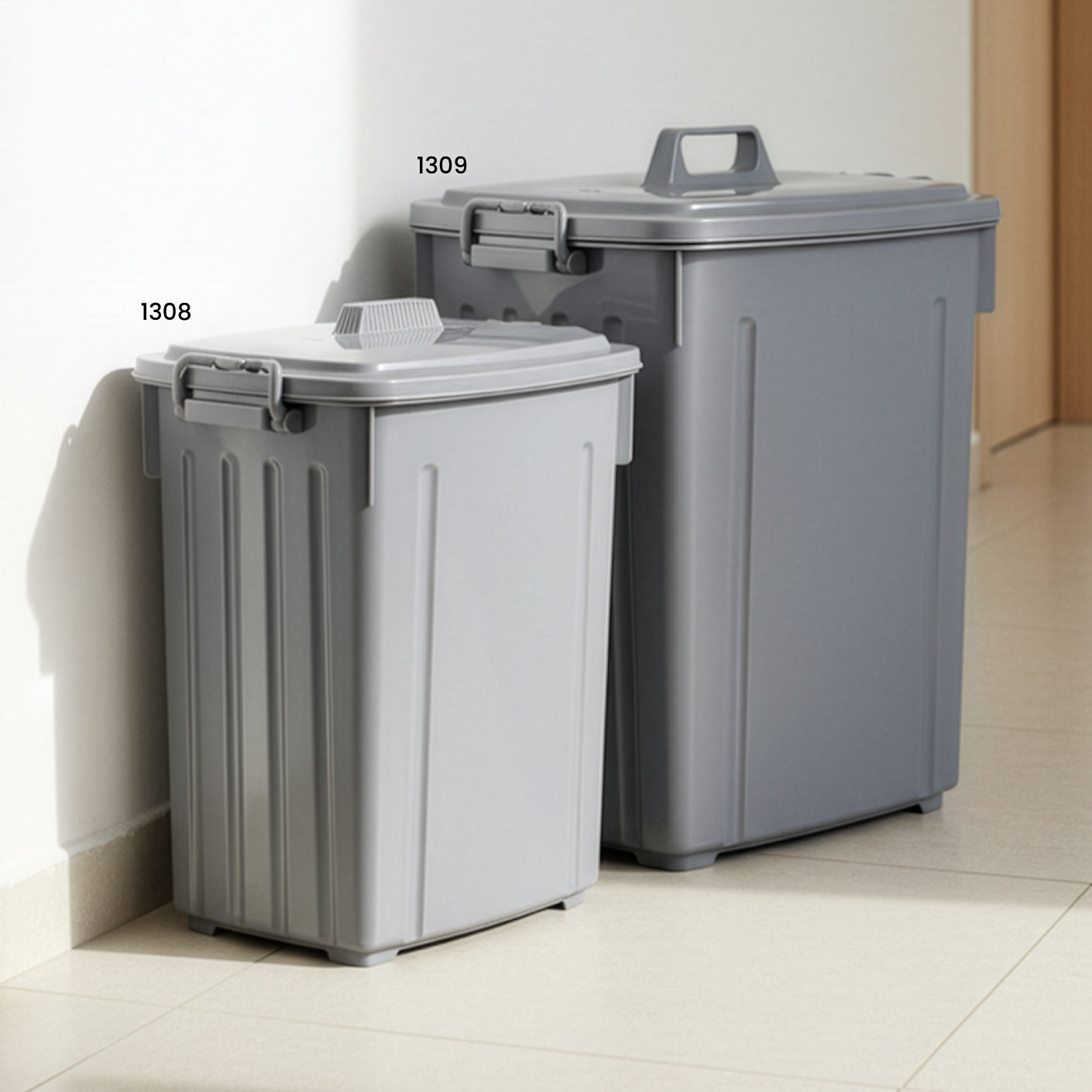UTILITY BIN W/COVER (1308)