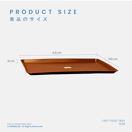 FAST FOOD TRAY (S) (1428)