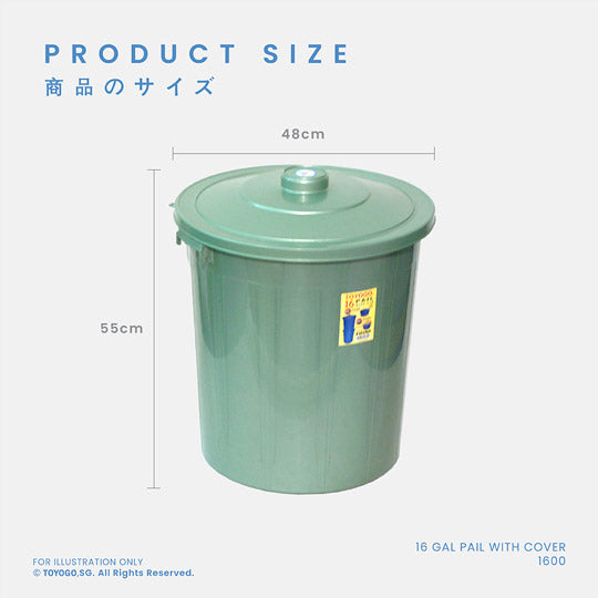 PAIL WITH COVER 16 GAL (1600)