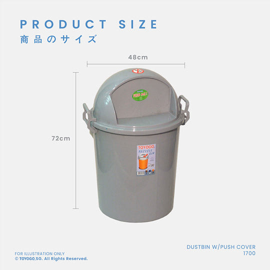 DUSTBIN W/PUSH COVER 60L (1700)