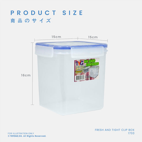 FRESH & TIGHT CONTAINER SQ3 (1703)