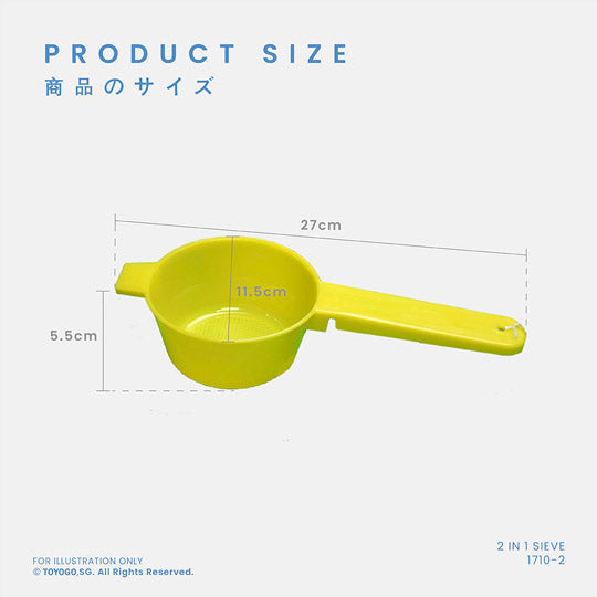 PLASTIC DRAINER (2PC/PKT) (1710-2)