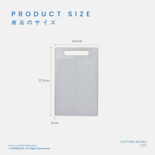 CUTTING BOARD/M RT (1727)