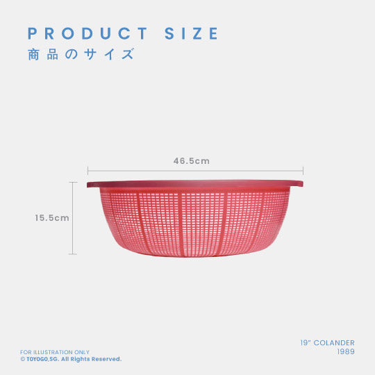 COLANDER 19INCH (1989)