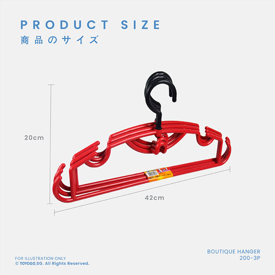 BOUTIQUE HANGER (3PC/SET) (200-3P)