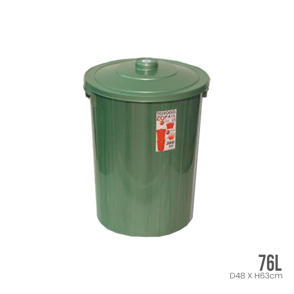 PAIL W/COVER 20 GAL (2000)