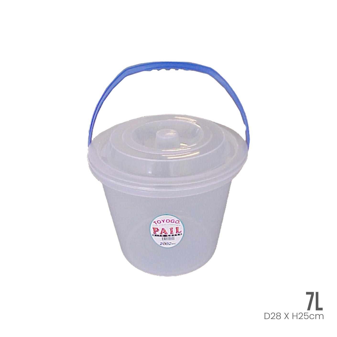PAIL W/COVER 2 GAL (2002-WC)