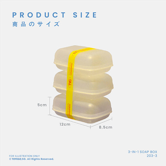 SOAP BOX (3PC/PKT) (203-3)