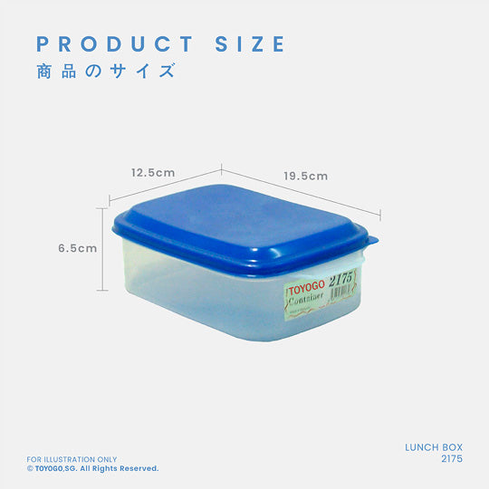 LUNCH BOX-S (2175)