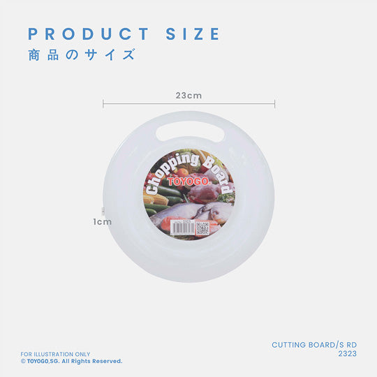 CUTTING BOARD/S RD (2323)