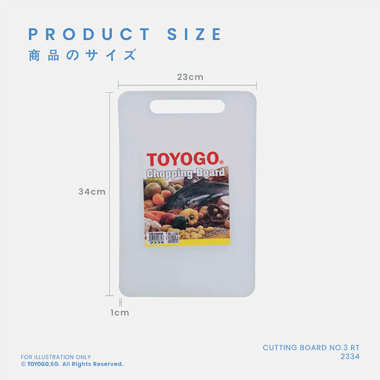 CUTTING BOARD NO.3 RT (2334)