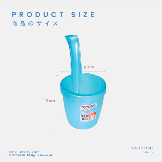 WATER LADLE (242)