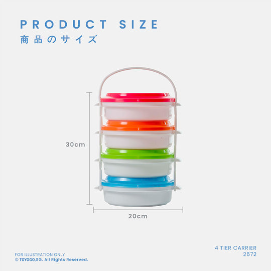 4 TIER TINGKAT/PLASTIC (2672)