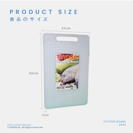 CUTTING BOARD NO.4 RT (2844)