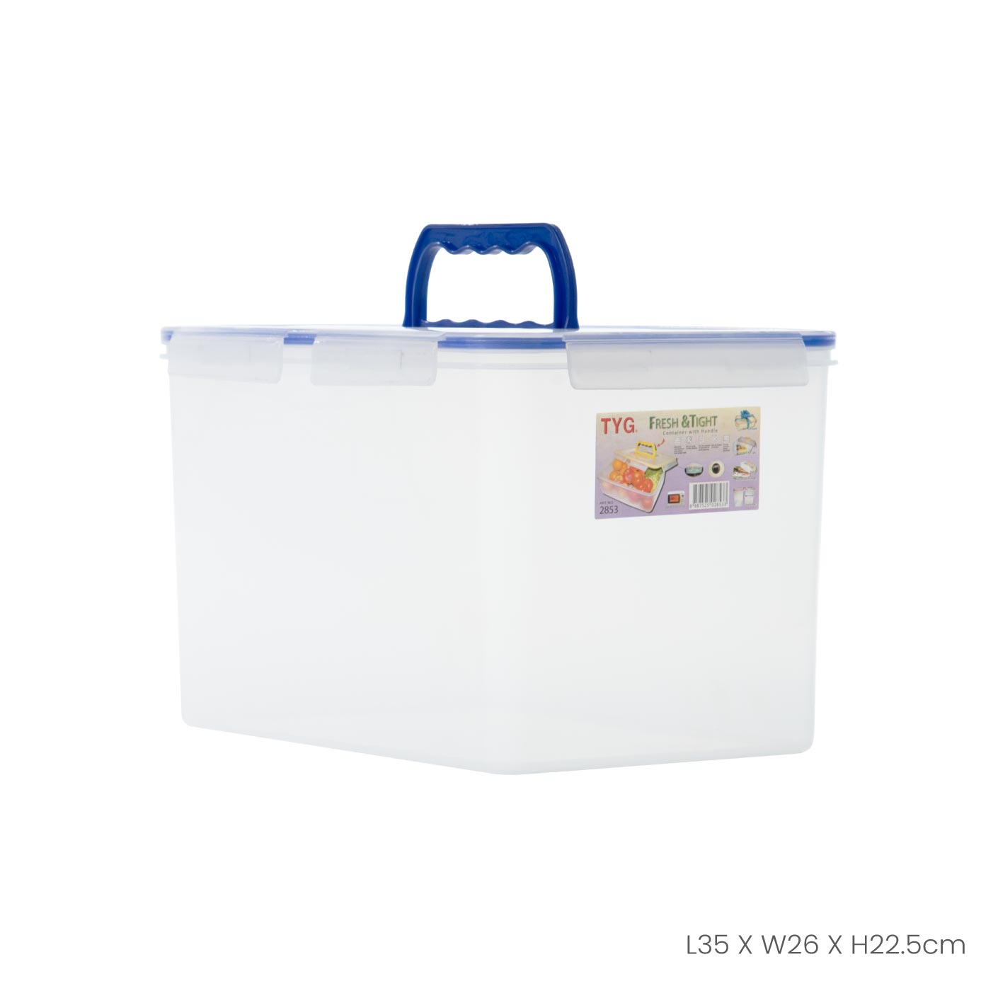 FRESH & TIGHT HANDY CONTAINER RT3 (2853)