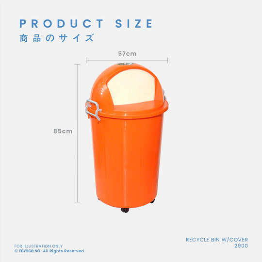 RECYCLE BIN W/COVER 132L (2900)