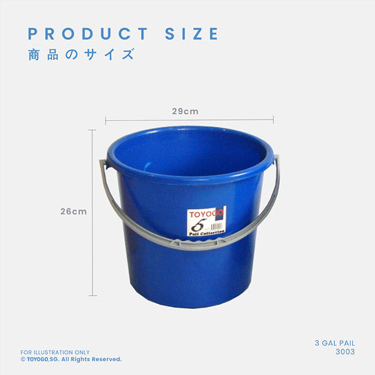 PAIL 3 GAL (3003)