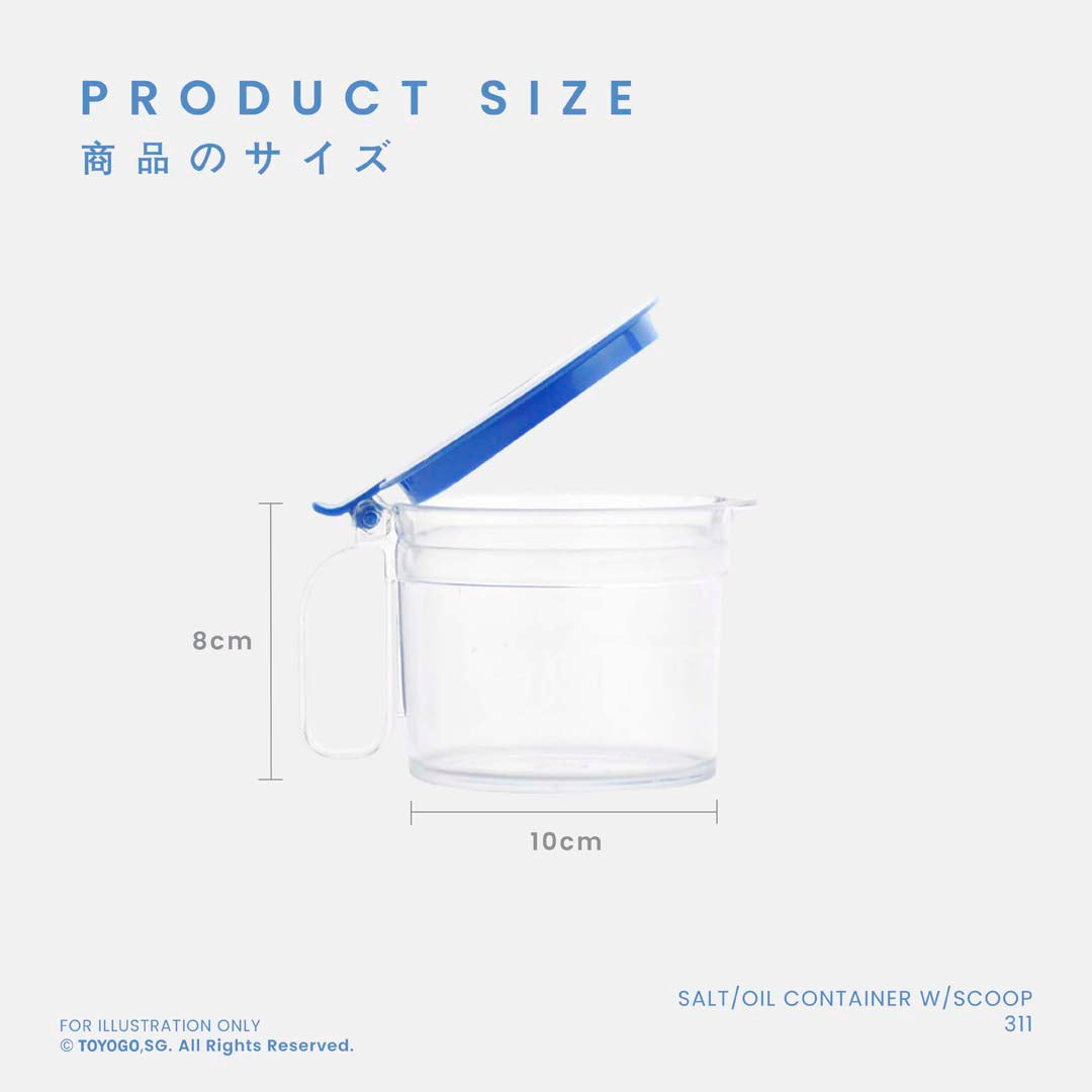 SALT/OIL CONTAINER W/SCOOP (311)
