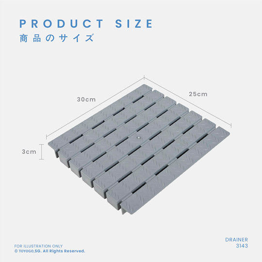 DRAIN COVER W/CLIP (L) (3143)