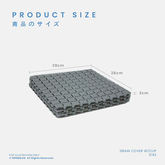 PVC MAT (6PC/PKT) (3144-6)