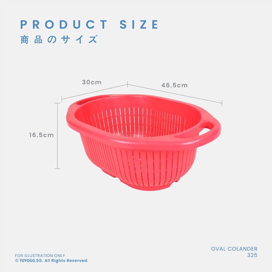 OVAL COLANDER (325)
