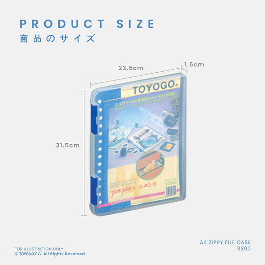 A4 ZIPPY FILE CASE (3300)