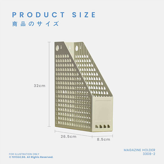 MAGAZINE HOLDER (2PCS/PKT) (3308-2)