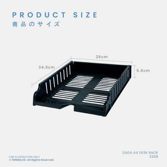 DADA A4 DESK RACK (3309)