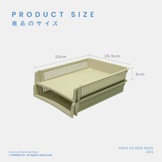 DADA A4 DESK RACK (3312)