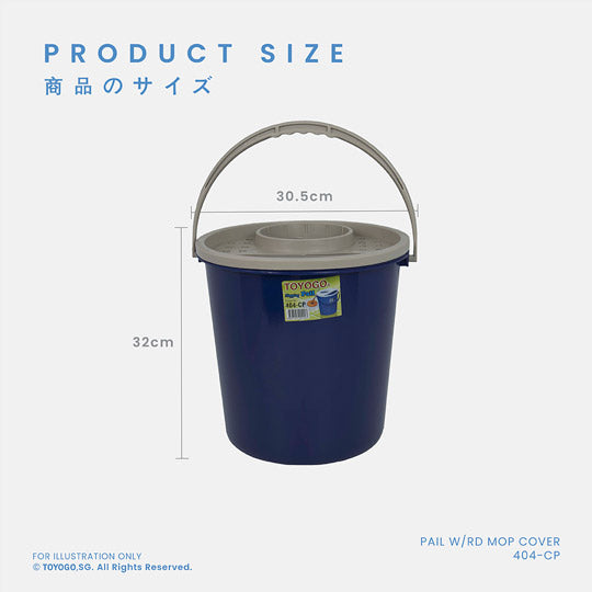 PAIL W/RD MOP COVER 4 GAL (404-CP)