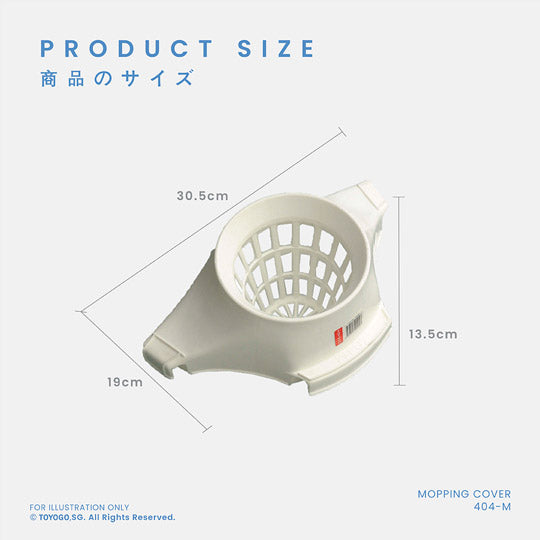 MOPPING COVER (404-M)
