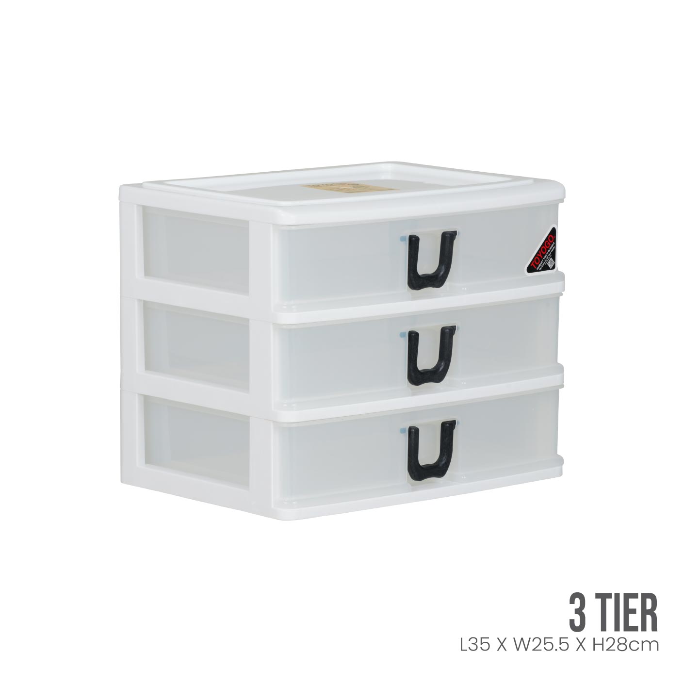3TIER COLLEGE A4 DRAWER (407-3)