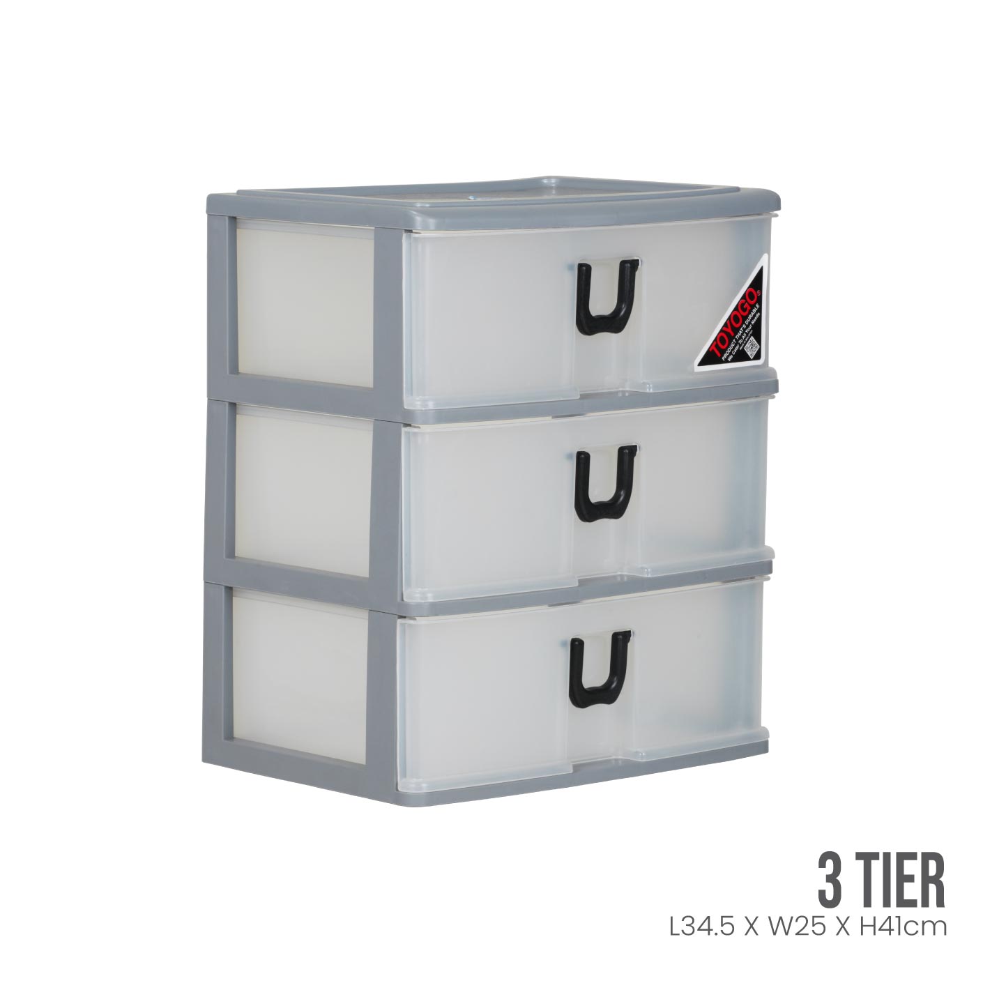 3 TIER COLLEGE A4 DRAWER (408-3)