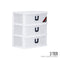 3 TIER COLLEGE A4 DRAWER (408-3)