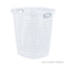 HIGHLY LAUNDRY BASKET (M) (4319)