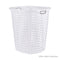 HIGHLY LAUNDRY BASKET (L) (4320)