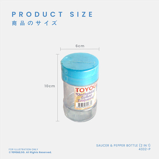 SAUCER & PEPPER BOTTLE (2 IN 1) (4332-P)