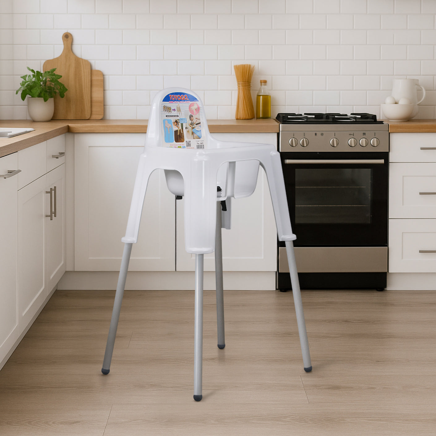 DUAL CHILDREN HIGH CHAIR (465H)