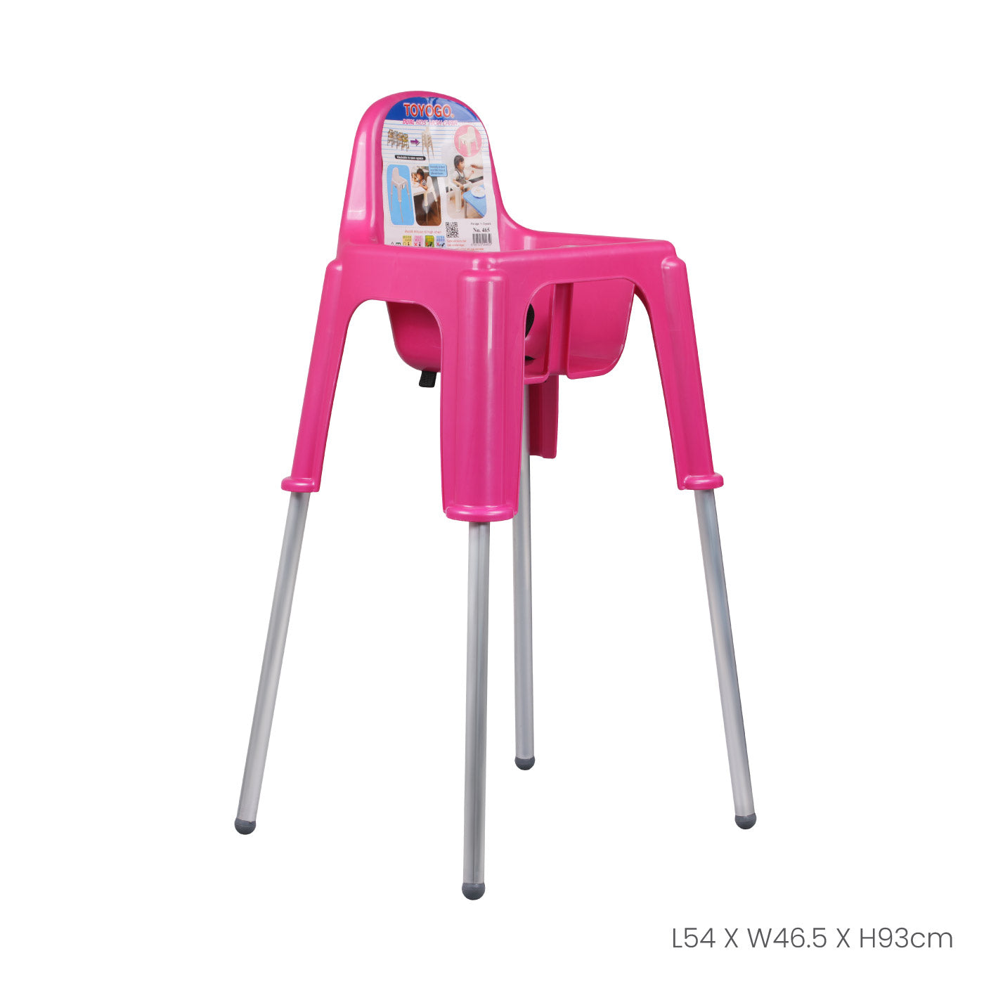 DUAL CHILDREN HIGH CHAIR (465H)