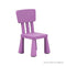 KIDS ROYAL CHAIR (466)