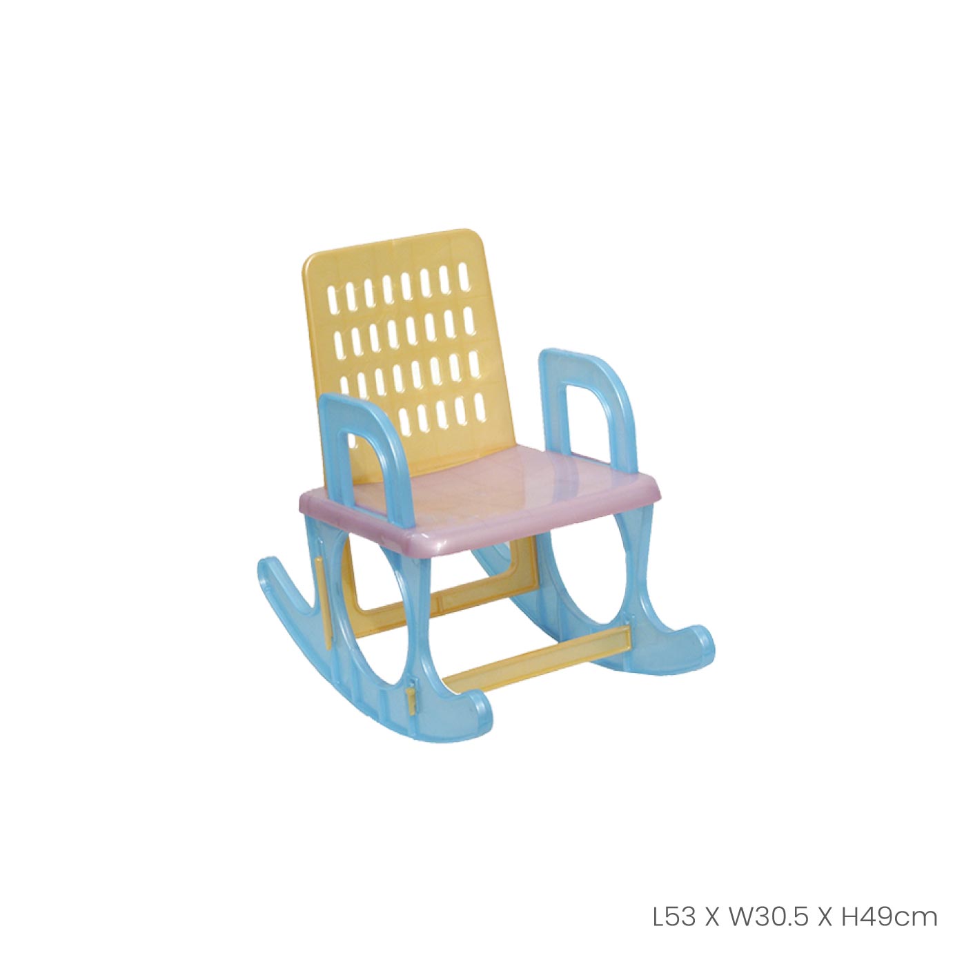 CHILDREN ROCKING CHAIR DIY (468)
